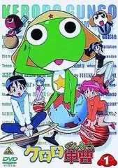 2026年最新】ケロロ軍曹DVDの人気アイテム - メルカリ