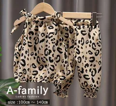 キッズ 女の子　子ども服 袖なし ノースリーブ トップス ホルダーネック ハーフ リボン 豹 ヒョウ 春 夏 ポケット 100 110 120 130 140　セットアップ