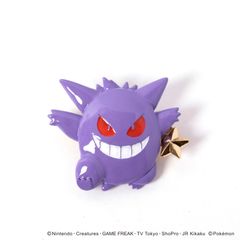 ポケモンスケールワールド コノヨザル 海外限定 ポケモンバトル