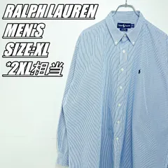 【US古着】RALPH LAUREN　ラルフローレン　BLAIRE　ストライプ柄長袖シャツ　メンズ　サイズ表記XL　2XL相当　ブルー×ホワイト