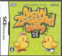 【中古】ニンテンドーDSソフト ニュージーランドストーリーDS