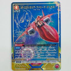 【★加古川物流】【中古品】王下七武海 D賞 ラストワン ワンピース  【703】 ☆加古川物流】【中古品】王下七武海 D賞 ラストワン ワンピース
