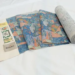 未仕立て　絹100％　結城紬　反物　20-2120