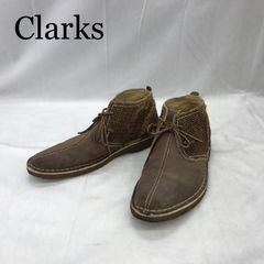 CLARKS クラークス チャッカブー ワラビー ブラウンレザー 23.5cm 