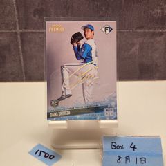 2024 Epochカード 早川 隆久 2/5 東北楽天ゴールデンイーグルス 2024 Topps 206 早川隆久 5/8 東北楽天ゴールデンイーグルス