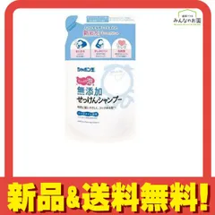 シャボン玉 無添加せっけんシャンプー 泡タイプ 420mL (詰め替え用) のサムネイル