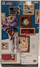 ジョジョの奇妙な冒険 戦闘潮流 JOJO’S FIGURE GALLERY3　シーザー 通常カラーver. ジョジョの奇妙な冒険 戦闘潮流 JOJO'S FIGURE GALLERY3