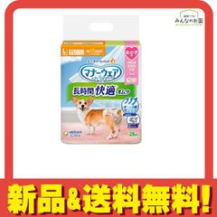 Item thumbnail for item 52d03211-7e88-4759-8377-292caefa4149