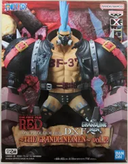 BANDAI SPIRITS DXF THE GRANDLINE MEN vol.12/ワンピース フィルムレッド フランキー