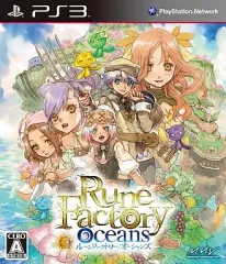【中古】PS3ソフト ルーンファクトリー オーシャンズ
