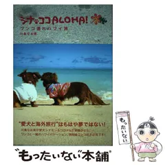 2026年最新】川島なお美カレンダーの人気アイテム - メルカリ