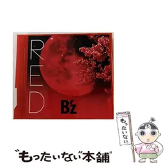 2025年最新】B z カレンダーの人気アイテム - メルカリ