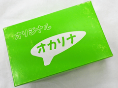 アドバンス）オリジナルオカリナ 小　ソプラノ SF-2　＜超特価！！＞【送料無料！！】