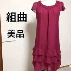 美品　クミキョク 組曲 ワンピース ドレス 　刺繍 オンワードフリル　レッド