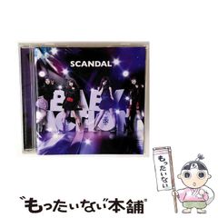 【中古】 超人学園 混沌魍魎青春事変 １０/講談社/石沢庸介 超人学園 10 (少年マガジンコミックス) | 石沢 庸介 |本 | 通販