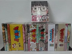【コミック】デッドデッドデーモンズデデデデデストラクション（全１２巻）　状態：非良いのサムネイル