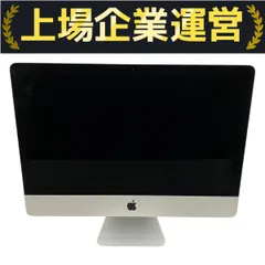 2025年最新】imac ジャンクの人気アイテム - メルカリ