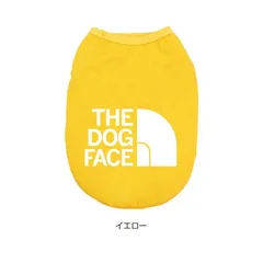 【イエロー】犬服 ドッグウェア 薄手 オールシーズン THE DOG FACE 着せやすい ペット フードなし お出かけ お散歩 おしゃれ 春 夏 秋 冬 可愛い 愛犬 小型犬 中型犬 大型犬