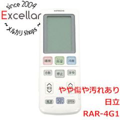 [bn:0] HITACHI　エアコンリモコン　RAR-4G1