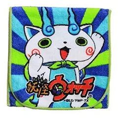 妖怪ウォッチ ポケット付ミニタオル コマさん グリーン[定形外郵便、送料無料]