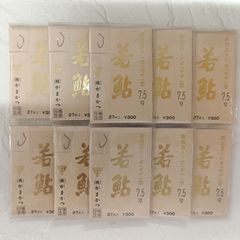 がまかつ　gamakatsu　若鮎　新改良トンボ(ギザ)型　7.5号　10袋セット　釣り針　釣具　まとめ売り　釣り引退セット　※2135