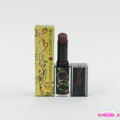 シュウ ウエムラ ポケモン ルージュ アンリミテッド アンプリファイド マット クリムゾン スピン 限定 残量多 C673