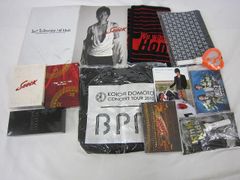 堂本光一 ソロコンサート ツアー、KinKi Kids パンフレット 8冊セット