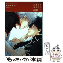 【中古】 あーちゃー mucci (Poe backs. 同人作家コレクション 286) / あーちゃー / ふゅーじょんぷろだくと