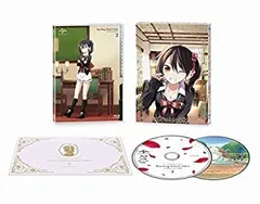寄宿学校のジュリエット 9 限定版　1セット 寄宿学校のジュリエット(9)限定版 (講談社キャラクターズA