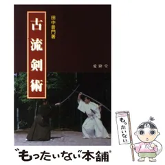 ❣️お値下げ❣️寺門広気さん✨超レア土鍋✨ブルー×ホワイト作家もの 2026年最新】寺門広気の人気アイテム - メルカリ