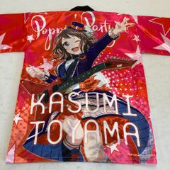 02w15531 BanG Dream! バンドリ!ガールズバンドパーティ! 7th