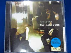 2025年最新】the saloversの人気アイテム - メルカリ