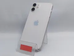 【ジャンク品】 iPhone12 mini（ホワイト）128GB Amazon | 【整備済み品】 Apple iPhone 12 mini 128GB ホワイト