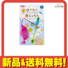 Item thumbnail for item 1edcc6f9-89c9-42b5-abf8-2c0f3c354004