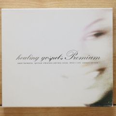 国内盤CD★オムニバス/Various Artists■ ヒーリング・ゴスペル~プレミアム~ 【WPCR11390/4943674037582】K21067のサムネイル