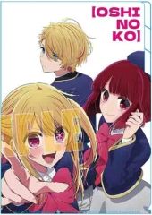 [중고] 클리어 파일 아쿠아 & 루비 & 아리마 카나 A4 클리어 파일 3 포켓 [추심의 아이]