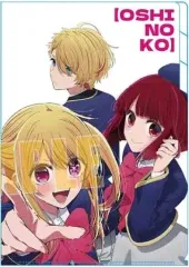 【中古】クリアファイル アクア＆ルビー＆有馬かな A4クリアファイル3ポケット 「推しの子」