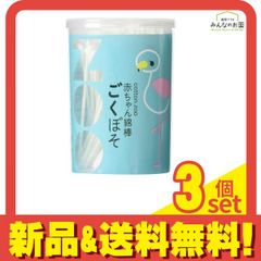 Item thumbnail for item 7d5c72b5-d1f8-4f6d-97b9-de0ca9bff5a5