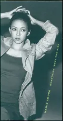 Amazon.co.jp: 安室 奈美恵 (69) タペストリー ポスター 壁飾り