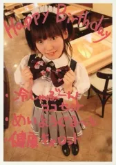 2025年最新】アフィリア制服の人気アイテム - メルカリ