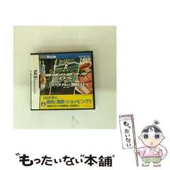 【中古】 地球の歩き方DS ソウル･釜山 [DS] / スクウェア・エニックス
