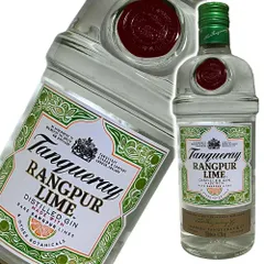 2024年最新】Tanquerayの人気アイテム - メルカリ