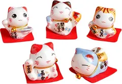 BlueBOA 招き猫 置物 おしゃれ 小さい 招き猫置物 猫グッズ 雑貨 招き猫商売繁盛 猫の置物 贈り物 小さな動物の置物犬猫 開店祝い ミニ 癒し気 置物招き猫 幸運を呼び込む 福を招く 焼き物の 玄関 卓上 5個セット