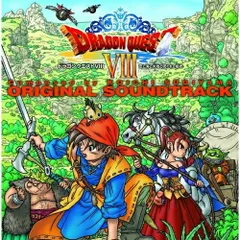 CD / すぎやまこういち / 「ドラゴンクエストVIII」空と海と大地と呪われし姫君 オリジナルサウンドトラック