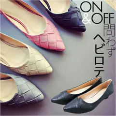 ☆ 38(24cm) ☆ パンプス 靴 レディース pmycyn01 レディース パンプス 靴 ローヒールパンプス ローヒール ポインテッドトゥ 3cm きれいめ シンプル かわいい おしゃれ 歩きやすい 走れる オールシーズン 上品 大人 デイリー 普段使い