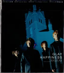 CD「GLAY ／ HAPPINESS -WINTER MIX-」　送料無料