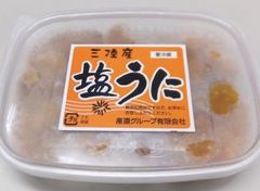 三陸産 塩うに 100g×1 無添加自然食品 産地直送 クール便