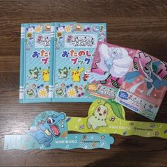 ポケモンセンター　配布物　チラシ　ポケモンセンターフェスティバル