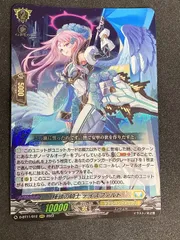 ヴァンガード　ディーラー「大」作戦！　4枚 (テイスファルト扱い) ヴァンガード ディーラー「大」作戦！ 4枚 (テイスファルト扱い)