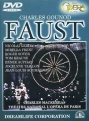 2025年最新】グノー「ファウスト」全5幕 [DVD]の人気アイテム